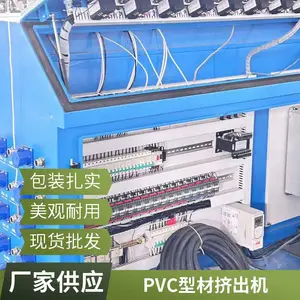 PVC���ǰ������� ��դ�������豸 ���ǰ強�������� �����е