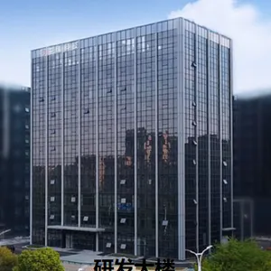 苏州中瑞智创三维科技股份有限公司