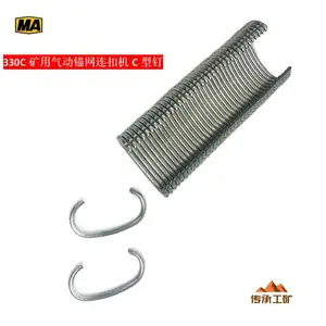 ����ê���� LKCD45ê�����۶� C�Ͷ� 330C����ê�����ۻ���