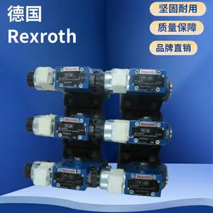 ��ʿ�� Rexroth ��Һ���� H4WEH16E7X6EG24NET/B15P4.5