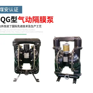 ����Դͷ��ӦBQG��Ĥ�����Ͻ����������Ĥ�� ֤����ȫ