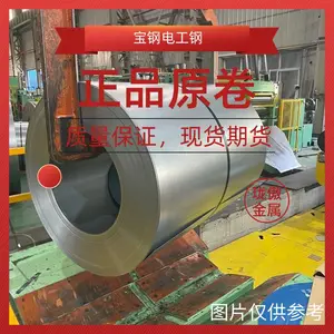 50WH600��������ȡ��繤�֣�50WH600,���֣��ֻ��ڻ�