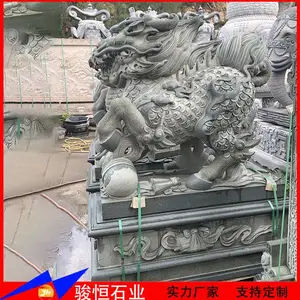֥���ʯ���붨�� 654ʯ������ͼƬ���� �ɼӹ�����