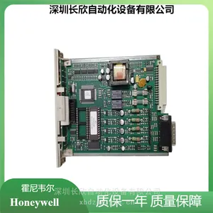 DU-PWPR21 系列HONEYWELL霍尼韦尔DCS系统控制模块