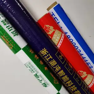 水织布淋膜 印刷 门窗保护套 装修保护膜 PE淋膜