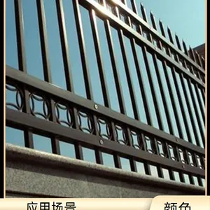 厂区锌钢护栏 住宅铁管栅栏 防爬铁艺围栏 颜色可选 安平财润