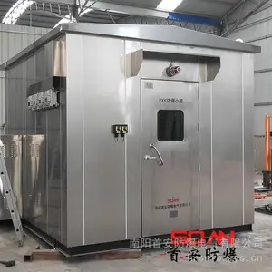 防爆正压小屋注意事项,防爆正压分析小屋操作详解,首安防爆厂家