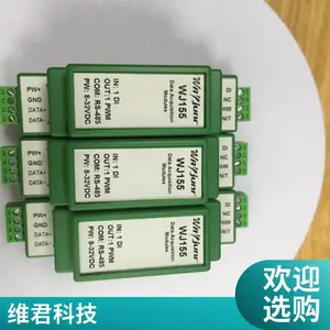 WiFi�����ź�ת4-20mA��rs485/rs232ת0-10Vת��ģ��