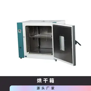 ����޳��������������������ȱ�ը�¶Ȳ����������ܲ���
