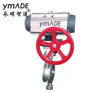VTB智能型气动三偏心双向密封蝶阀,电动三偏心双向密封蝶阀