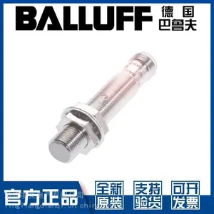 ��³��ӽ�����ԭװBES0068 BES0060 BES008M������