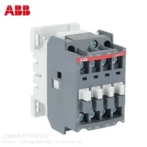 原装塑壳断路器组合含断路器:XT2N160LSIR63FF3P窄舌端头16M6NT