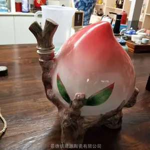 1��5���մɾ�ƿ�������׾�ƿ�۸��໨���մɾ�ƿ