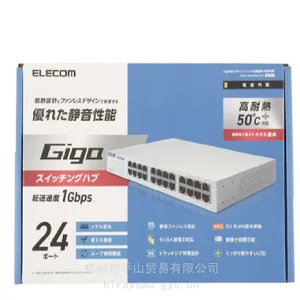 ORC�������նȼ�UV-M03A-00-1������ƽɽó��