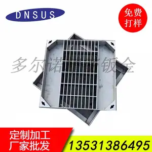 钣金机箱、机柜，金属制品，异形产品，家具五金配套