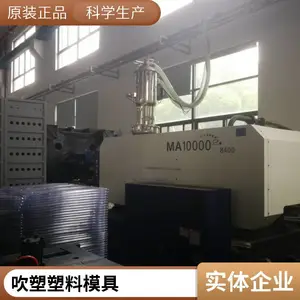 尼龙套注塑本地变径异型垫块塑料模具吸震能力较突出 联特