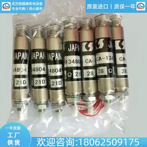 �ձ�KGS�ƶ������CA-154804����ƷKPS-0954(9H)