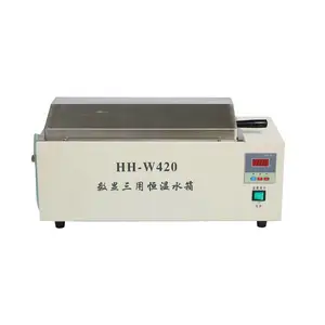 �������ú���ˮ�� �ͺ�:HH-W420��ţ�D141581