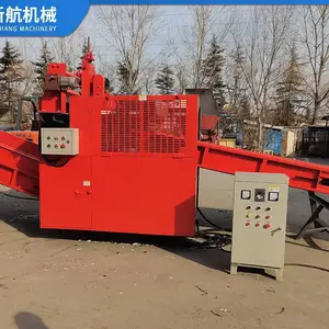 新航 电池极片切割机 极片负极粉碎机运行性能稳定 使用方便