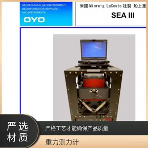 �ձ�OYOӦ�õ�����ʽ���� ���� ����������SEA III