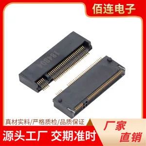 pcie连接器52PIN H4.0网卡插槽硬盘PCI-E接口MSATAMINIPCI--E