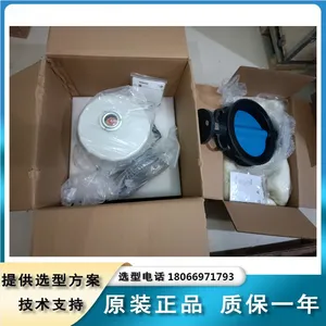 �綯������ ��������Ͳʽ �������ڷ� ��������