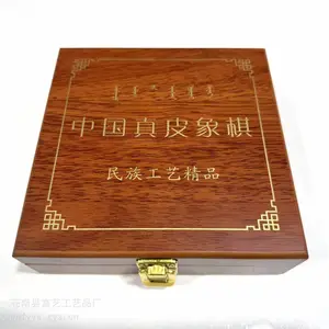 �ƾ�ľ�� ��Ȼ����ľ�� ʵľ����ľ�� ę́��ľ������