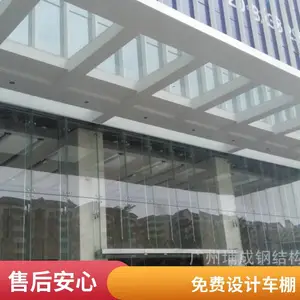 PC阳光板透明玻璃挡雨板遮阳板阳光房户外隔热板雨棚板车棚