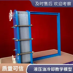 ˶������ʯ�ͻ�����ʽ������ Һѹ����ȴ ���ʽ������3dģ��