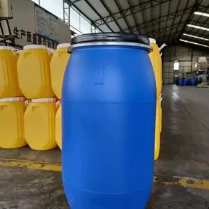 200L����Ͱ 200L����Ͱ ��Ͱ 200L����Ͱ 200L��пͰ���ڼ���ά��