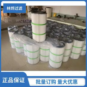 中联扫地车 3590 除尘滤芯 程力吸尘车专用大流量粉尘滤筒密封不漏灰