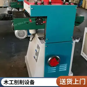 MB203 С��˫����̨ʽխ���ӹ���С��ľ������ľ����ƽ�ޱ�ľ����е֧�ֶ��ƹ��