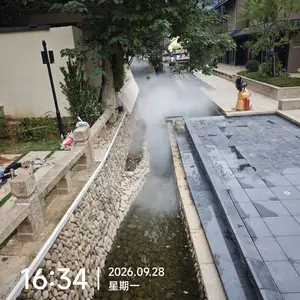 4KW园林景区雾森造景系统,降温喷淋喷雾高压冷雾定时雾化设备。