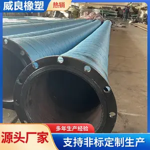���ô�ھ�����ʽ���� ���ø�˿�Ǽ���ĥ���͹� ��ѹ���ŵ�ѹ�𽺹�