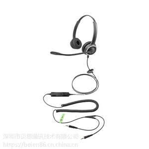 SP268QD-PC电脑双插话务耳机 QD快速拔插 降噪耳机