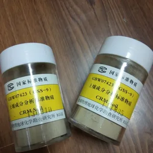 GBW07601a(GSH-1a)人发成分分析标准物质