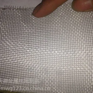 304不锈钢网,不锈钢编织网,沃德厂家生产