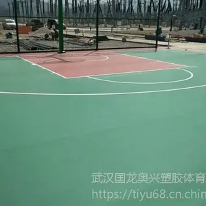 沧州厂家专生产篮球场8MM硅PU|EPDM塑胶跑道|6580米国标全塑塑胶跑道,无色无味,耐腐蚀