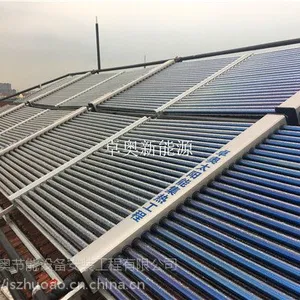 江阴家具厂宿舍洗浴3吨太阳能加5匹空气能热泵系统热水工程