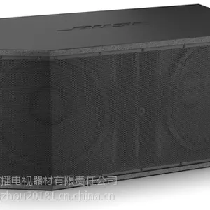 ��ӦBOSE��ʿRMS215������ģ��������-��ɫ