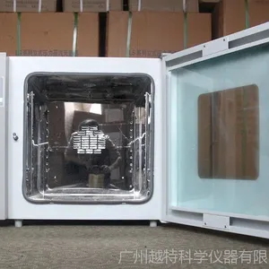 ��Ӧ����̨ʽ�ķ������ DHG-9070A