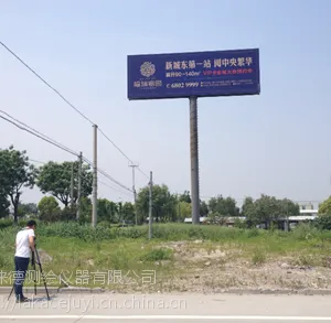 广告行业的应用徕卡激光测距仪D810