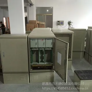 288芯光缆交接箱户外落地式光缆分线箱二级分光分纤箱