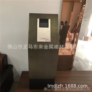 ���շ��ز����ͭ������ſڻ����� ���ӶԽ���֧�ܶ���