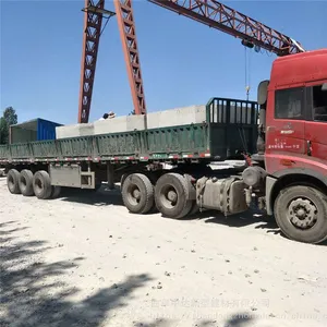 רҵ����������ˮ�໯���/�ֽ�����������