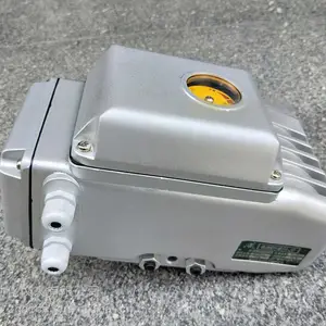 EA-20电动执行器,EAE-20电动执行器,EA-40电动执行器,EAE-40电动执行器