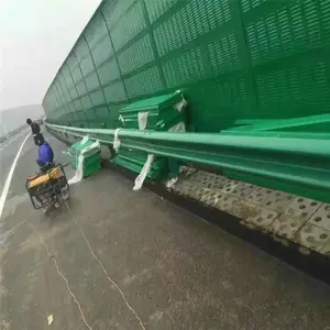 隔音屏 浉河隔音屏 隔音屏安装