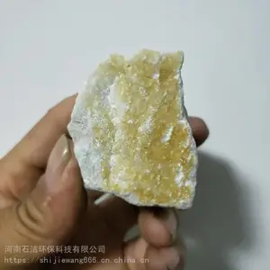 ʯ����ʯӢɰ �����_�����۳�����г��۸�