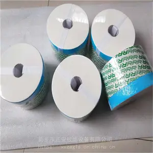 �������ҹ�Ӧ RRR������оTR-20330_ע�ܻ���о���ͻ���оTR-20330