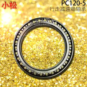 KOMATSU/С��PC120-5�ڻ�������������_С��120���������